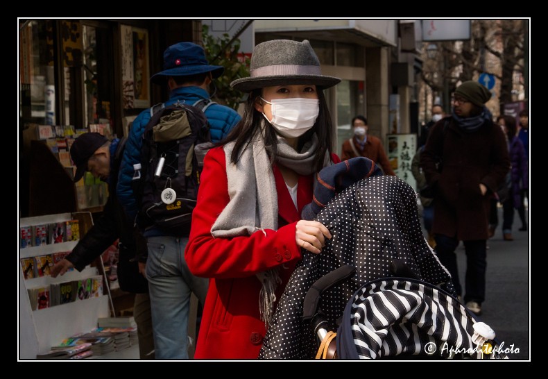 TOKYO MASKS 17